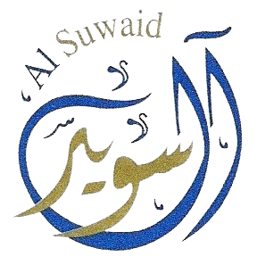 Al Suwaid Real Estate & General Maintenance